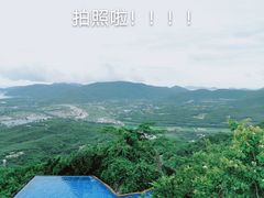 -亚龙湾热带天堂森林公园
