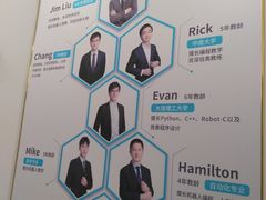 -森孚机器人编程·STEM积木·等级考试(虹口足球场中心)