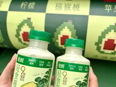 -成都银泰城