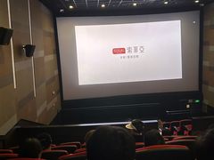 -中影国际影城(东方新天地CINITY店)