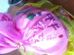 红柚-西郊国际农产品交易中心