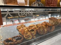-BAKER&SPICE(祥云小镇店)