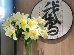 -金典银峰老鹅馆·昆山菜(亭林公园店)