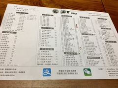 菜单-嗨T茶餐厅(大石店)