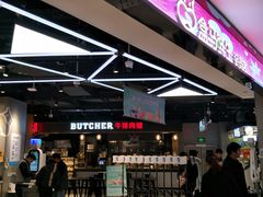 -盒马鲜生(王府广场店)