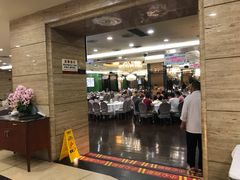 -和记小菜(东方店)