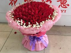 -美尚美鲜花(花情巧意花艺馆)