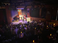 -林肯爵士乐上海中心 Jazz at Lincoln Center Shanghai