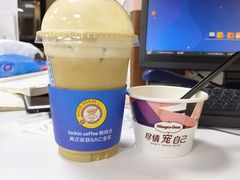 -瑞幸咖啡(卓越城店)