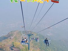 -香山公园