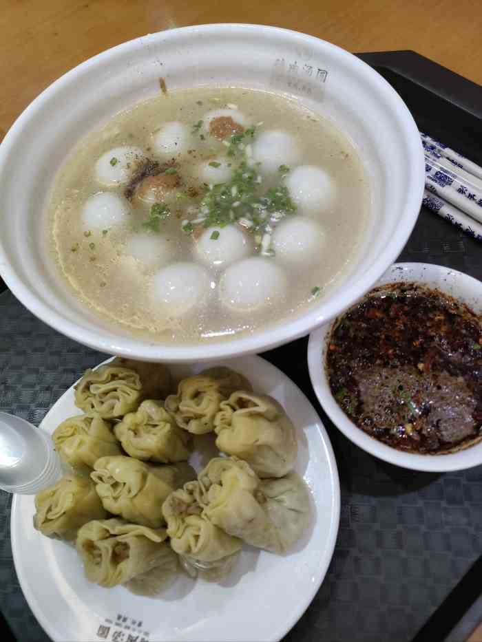 邹记鸡肉汤圆(富康店[糖果]邹记鸡肉汤圆 兴义鸡肉汤圆是一.