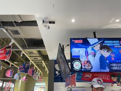 -DQ·蛋糕·冰淇淋(周浦万达店)