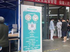 -重庆新里程盛景医院