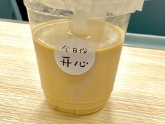 -深圳大学(丽湖校区)