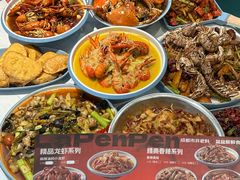 -辣盆盆麻辣小龙虾(哈尔滨总店)