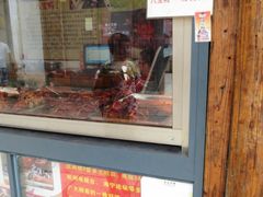 -贾老板缸肉馆(潮韵街店)