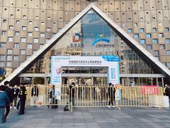 门面-东浩兰生上海世博展览馆