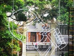 -喜茶(广州北京路惠福东店)