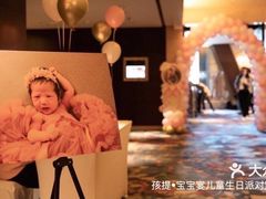 -北京中国大饭店