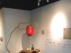 -中国茶叶博物馆(双峰馆区)