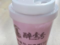 -醉壹号海鲜大排档·老厦门特色菜(厦门美食地标店)