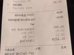 -马哥孛罗咖啡厅·Cafe Marco (厦门马哥孛罗东方大酒店)