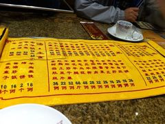iphone_upload_pic-喜悦小串海鲜烧烤大排档(高新万达店)