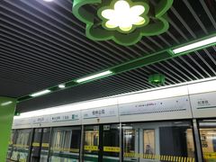 -桂林公园(地铁站)