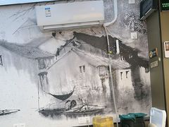 -百年老字号·观振兴蟹黄面·三虾面·苏式面(观前街富仁坊巷店)