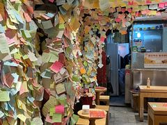 -古树酸奶(八廓南街店)