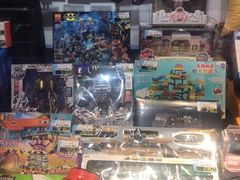 -汤姆熊欢乐世界(红博会展购物广场店)