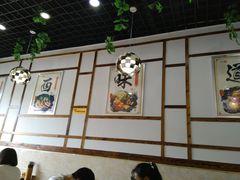 大堂-臻陕府·陕西手工面(秀沿路店)