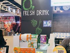 -O2鲜榨果汁(苏州龙湖狮山店)