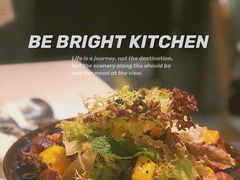 烤肉肠芒果沙拉-BE BRIGHT KITCHEN(正佳广场店)