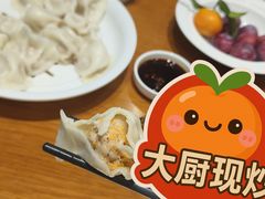 -海铺·渔家虾水饺(皇姑店)