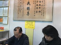 -澳洲牛奶公司(佐敦店)