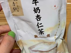 -于记杏仁(衡阳路店)