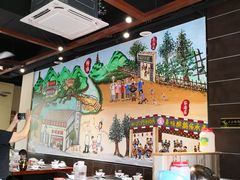 大堂-大地农庄(逢沙大道店)