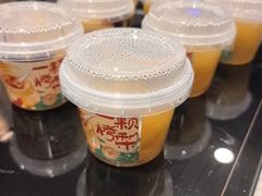 -西部马华清真兰州牛肉面·烧烤夜市(广渠门店)