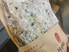 梅干菜锅盔-阿甘锅盔(中关村食宝街店)