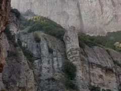 -雁荡山风景名胜区