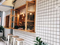 -懒鱼时光馆(沙坪坝店)