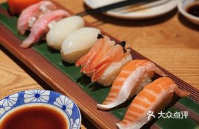 Grilled Salmon Belly Sushi