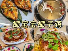 -亚龙湾海底世界