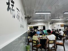 -金螃蟹