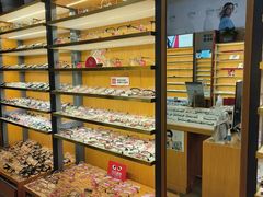 -优医视平价眼镜蔡司依视路折扣工厂店(十里堡店)