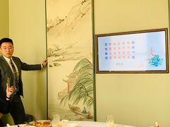 -潮上潮(南中环店)