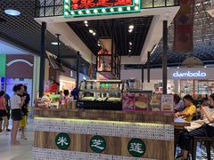 -美芝莲(钻汇广场店)