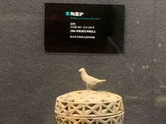 -盘龙城遗址博物院