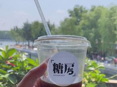 -庆云楼饭庄(什刹海店)